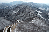 Great Wall (Gran Muralla)